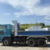 mitsubishi-fuso super-great 2017 CFJ1529959 image 16