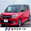 suzuki solio 2016 -SUZUKI--Solio DAA-MA36S--MA36S-621447---SUZUKI--Solio DAA-MA36S--MA36S-621447- image 1