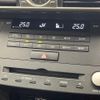 lexus is 2015 CFJ1717830 image 12