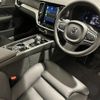 volvo v60 2023 -VOLVO--Volvo V60 5AA-ZB420TM2--YV1ZWK8M3R2614383---VOLVO--Volvo V60 5AA-ZB420TM2--YV1ZWK8M3R2614383- image 5