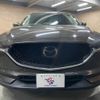 mazda cx-5 2017 -MAZDA--CX-5 LDA-KF2P--KF2P-120824---MAZDA--CX-5 LDA-KF2P--KF2P-120824- image 17