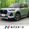 daihatsu rocky 2019 CFJ1666477 image 1