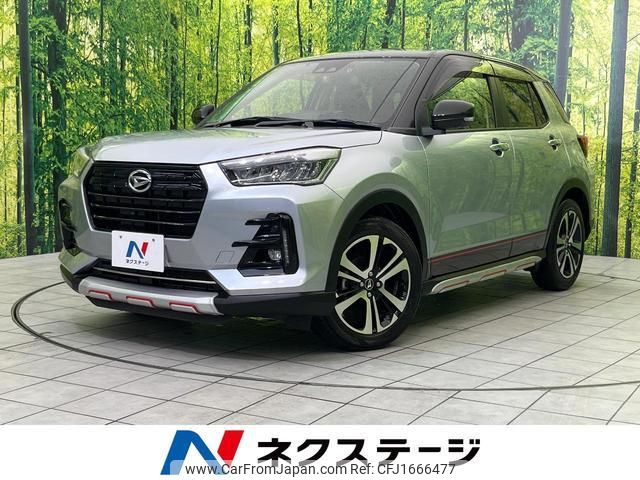 daihatsu rocky 2019 CFJ1666477 image 1
