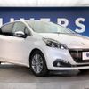 peugeot 208 2016 -PEUGEOT--Peugeot 208 ABA-A9HN01--VF3CCHNZTGT160291---PEUGEOT--Peugeot 208 ABA-A9HN01--VF3CCHNZTGT160291- image 18