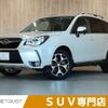 subaru forester 2014 -SUBARU--Forester DBA-SJG--SJG-019301---SUBARU--Forester DBA-SJG--SJG-019301- image 1