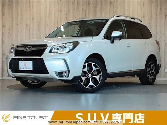 subaru forester 2014 -SUBARU--Forester DBA-SJG--SJG-019301---SUBARU--Forester DBA-SJG--SJG-019301- image 1