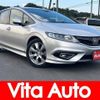 honda jade 2015 quick_quick_FR4_FR4-1001685 image 1