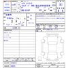 daihatsu hijet-truck 2024 -DAIHATSU 【名変中 】--Hijet Truck S510P--0598970---DAIHATSU 【名変中 】--Hijet Truck S510P--0598970- image 3