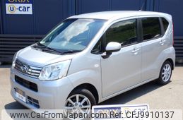 daihatsu move 2021 -DAIHATSU--Move 5BA-LA150S--LA150S-2085791---DAIHATSU--Move 5BA-LA150S--LA150S-2085791-