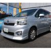 toyota voxy 2011 -TOYOTA--Voxy ZRR70W--ZRR70-0451415---TOYOTA--Voxy ZRR70W--ZRR70-0451415- image 1