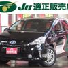 toyota prius-α 2014 CFJ1827294 image 1