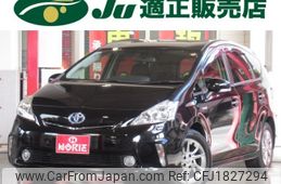 toyota prius-α 2014 CFJ1827294