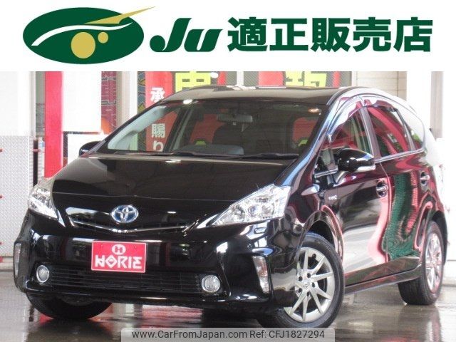 toyota prius-α 2014 CFJ1827294 image 1