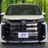 toyota noah 2022 CFJ1750811 image 15