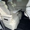 lexus lexus-lm 2024 CFJ0855864 image 10