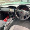subaru brz 2014 -SUBARU 【水戸 302ﾀ9839】--BRZ DBA-ZC6ｶｲ--ZC6-013888---SUBARU 【水戸 302ﾀ9839】--BRZ DBA-ZC6ｶｲ--ZC6-013888- image 34