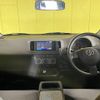toyota passo 2015 CFJ1725255 image 3