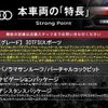 audi q2 2018 quick_quick_GACHZ_WAUZZZGA5KA001672 image 3
