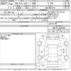 toyota corolla-fielder 2018 -TOYOTA--Corolla Fielder NRE161G-0052694---TOYOTA--Corolla Fielder NRE161G-0052694- image 3