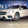 mercedes-benz amg 2018 CFJ0391619 image 11