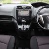 nissan serena 2011 D00133 image 7