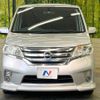 nissan serena 2011 -NISSAN--Serena DBA-FC26--FC26-051831---NISSAN--Serena DBA-FC26--FC26-051831- image 15