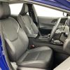 toyota prius 2023 CFJ1590666 image 5