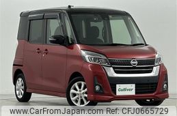 nissan dayz-roox 2019 -NISSAN--DAYZ Roox DBA-B21A--B21A-0592401---NISSAN--DAYZ Roox DBA-B21A--B21A-0592401-