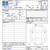 subaru sambar-truck 2017 CFJ0727360 image 3