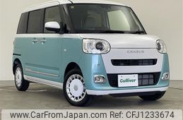 daihatsu move-canbus 2023 -DAIHATSU--Move Canbus 5BA-LA860S--LA860S-0010879---DAIHATSU--Move Canbus 5BA-LA860S--LA860S-0010879-