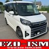 mitsubishi ek-space 2019 quick_quick_DBA-B11A_B11A-0414732 image 1