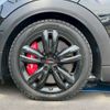 mini mini-others 2016 CFJ1375653 image 27
