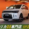 mitsubishi delica-d5 2015 quick_quick_CV1W_CV1W-1004309 image 1