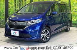 honda freed 2017 -HONDA--Freed DBA-GB5--GB5-1056362---HONDA--Freed DBA-GB5--GB5-1056362-