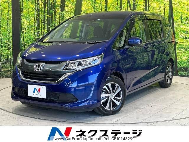 honda freed 2017 -HONDA--Freed DBA-GB5--GB5-1056362---HONDA--Freed DBA-GB5--GB5-1056362- image 1