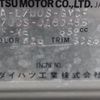 daihatsu mira-gino 2000 CFJ1827522 image 9