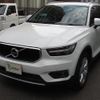 volvo xc40 2019 CFJ1703253 image 1