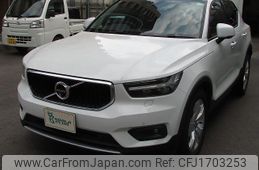 volvo xc40 2019 CFJ1703253