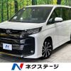 toyota noah 2022 -TOYOTA--Noah 6BA-MZRA90W--MZRA90-0025364---TOYOTA--Noah 6BA-MZRA90W--MZRA90-0025364- image 1