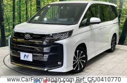 toyota noah 2022 -TOYOTA--Noah 6BA-MZRA90W--MZRA90-0025364---TOYOTA--Noah 6BA-MZRA90W--MZRA90-0025364-