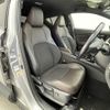 toyota c-hr 2017 -TOYOTA--C-HR DAA-ZYX10--ZYX10-2025611---TOYOTA--C-HR DAA-ZYX10--ZYX10-2025611- image 4