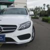 mercedes-benz c-class 2018 -MERCEDES-BENZ 【名変中 】--Benz C Class 205004--2R348774---MERCEDES-BENZ 【名変中 】--Benz C Class 205004--2R348774- image 26