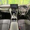 toyota harrier 2022 quick_quick_MXUA80_MXUA80-0066783 image 2