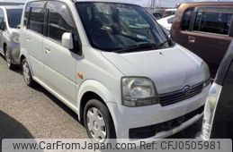 daihatsu move 2003 -DAIHATSU--Move L150S--0088100---DAIHATSU--Move L150S--0088100-