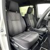 toyota voxy 2018 -TOYOTA--Voxy DAA-ZWR80W--ZWR80-0367744---TOYOTA--Voxy DAA-ZWR80W--ZWR80-0367744- image 11