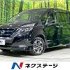 nissan serena 2019 -NISSAN--Serena DAA-HFC27--HFC27-031443---NISSAN--Serena DAA-HFC27--HFC27-031443- image 1