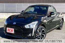 daihatsu copen 2023 CFJ1887799