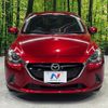 mazda demio 2018 CFJ1577526 image 13