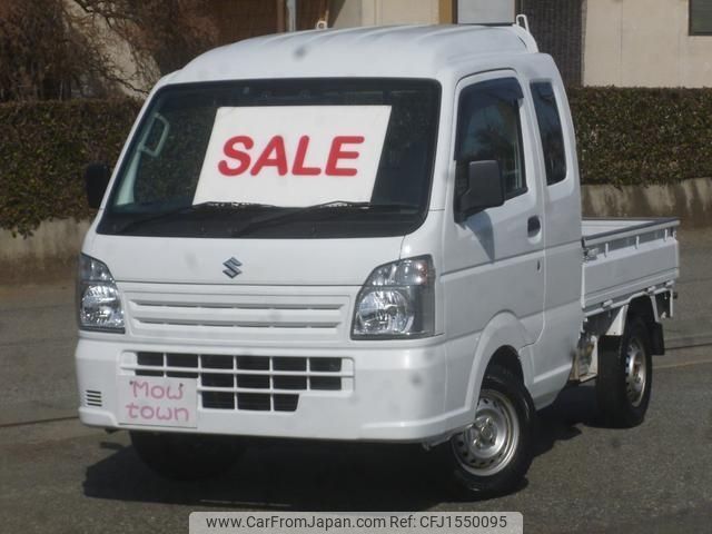 suzuki carry-truck 2021 CFJ1550095 image 1