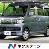 subaru sambar-dias-wagon 2016 -SUBARU--Samber Dias Wagon ABA-S321N--S321N-0003035---SUBARU--Samber Dias Wagon ABA-S321N--S321N-0003035- image 1